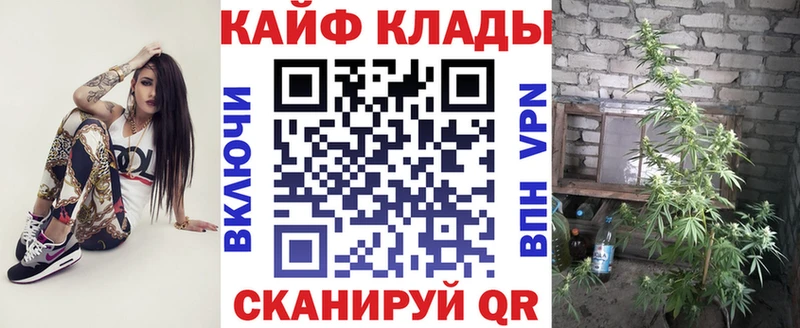 Где продают наркотики Орлов ГАШ  гидра вход  Меф 