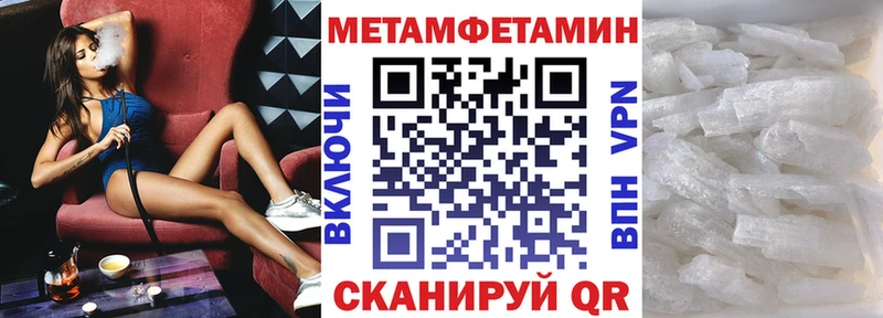 blacksprut ссылки  Орлов  АМФЕТАМИН Розовый 