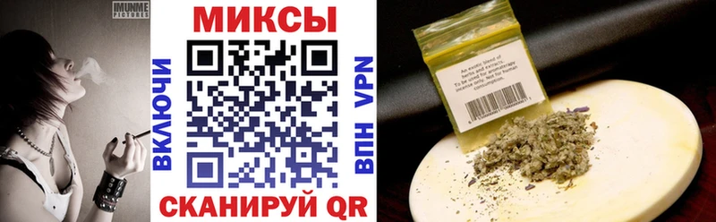 БУТИРАТ Butirat  Орлов 