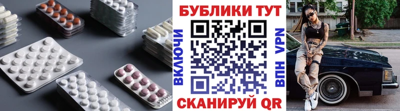 Ecstasy 99%  Орлов 