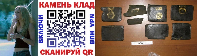 хочу наркоту  Орлов  ГАШ индика сатива 