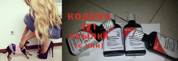 марихуана Мегион
