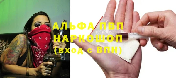 мдма Медвежьегорск