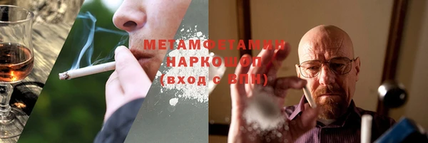 mdpv Михайловск