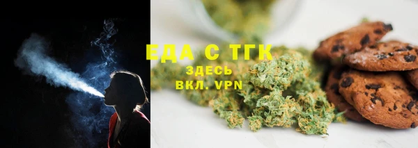 мдма Медвежьегорск