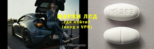 эйфоретик Михайлов