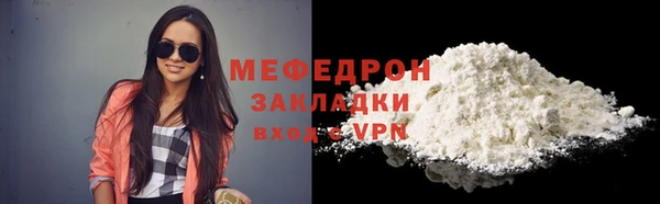 эйфоретик Михайлов