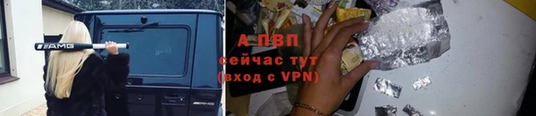 синтетический гашиш Медногорск