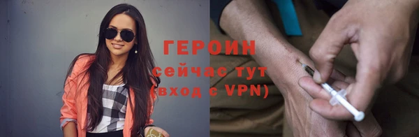 мдма Медвежьегорск