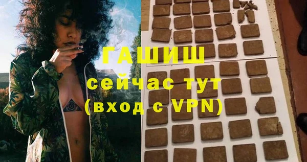 мдма Медвежьегорск