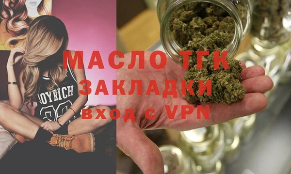 mdpv Михайловск