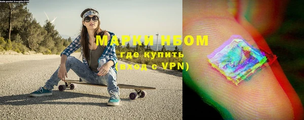 mdpv Михайловск