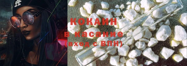 мдма Медвежьегорск