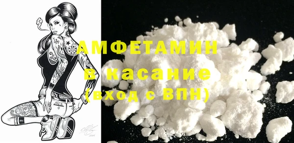 эйфоретик Михайлов