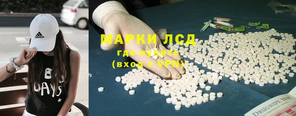 мдма Медвежьегорск