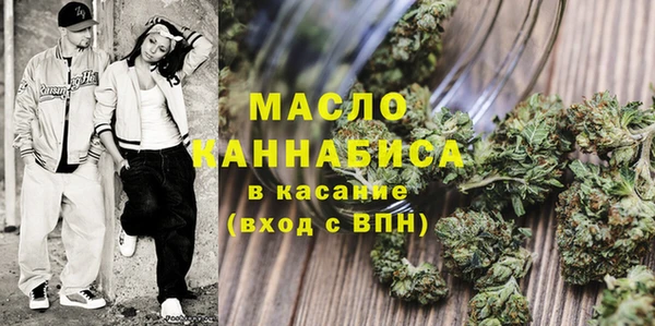 наркотики Михайловка