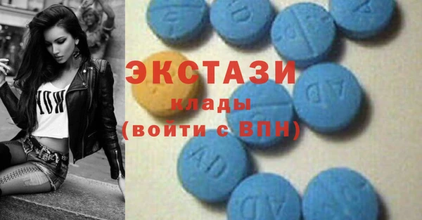 мдма Медвежьегорск