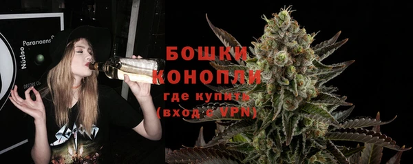 синтетический гашиш Медногорск